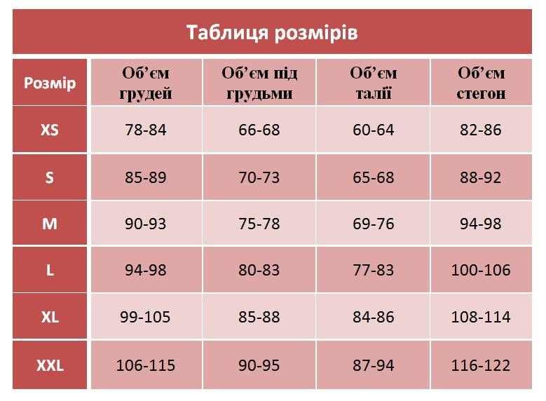 Весільний халат атласний з шифоновими рукавами Айворі